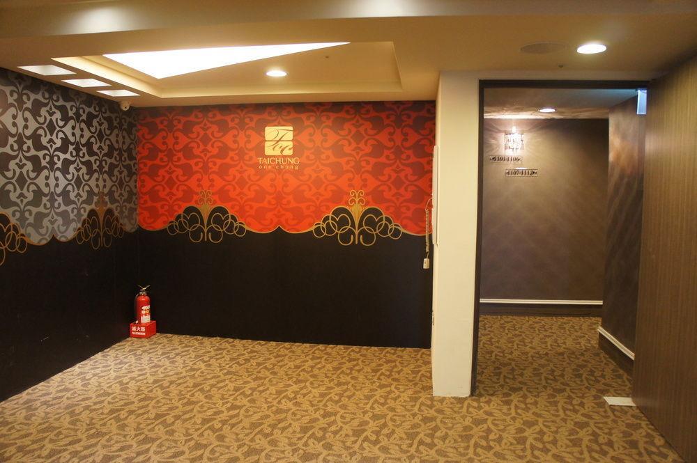 台中 ワン チュン ビジネス ホテル エクステリア 写真