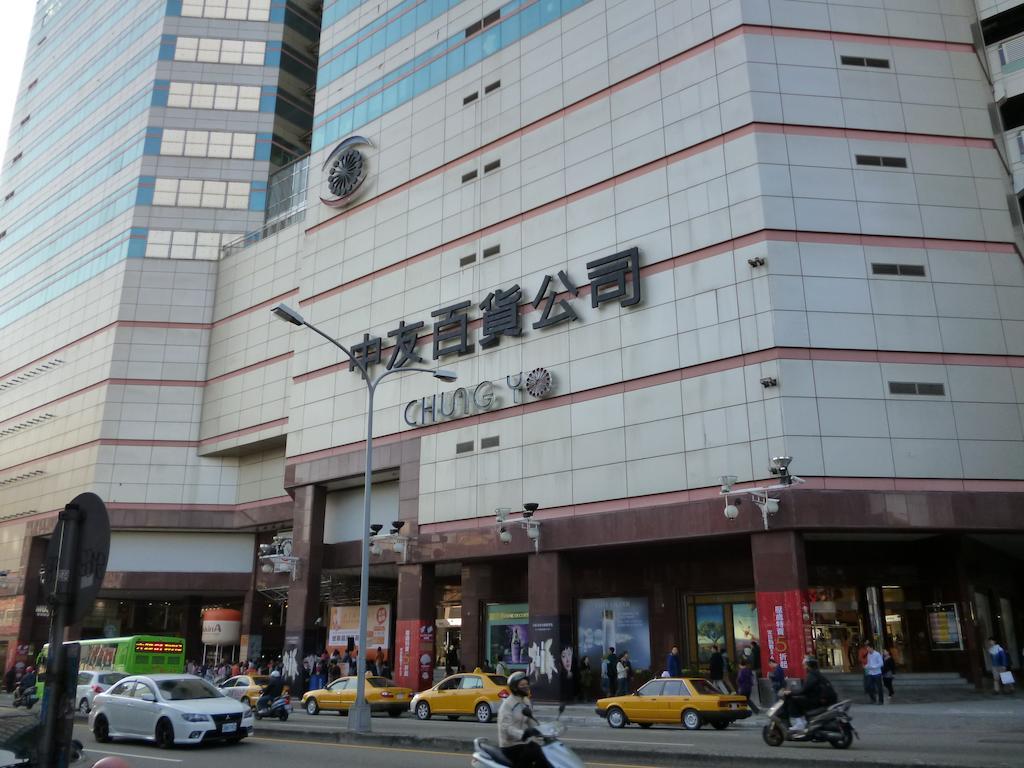 台中 ワン チュン ビジネス ホテル エクステリア 写真